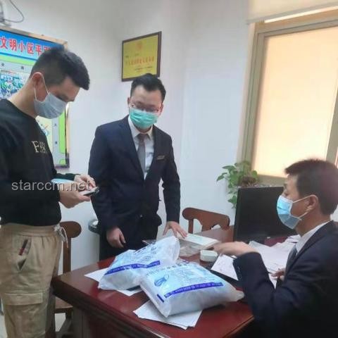 我们的接龙游戏开发在第一棒就炸了，如何重燃希望之火？